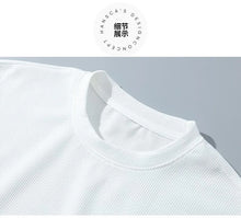 Load image into Gallery viewer, Men's summer suits, Korean-style clothing, two-piece suits, men's shirts, sportswear, jogging attire, checked-pattern T-shirts +