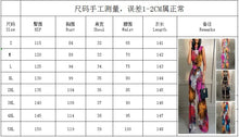 Load image into Gallery viewer, Elegant Women Wide Leg Long Juumpsuit 2024 Spring Summer Fashion Printed Sleeveless Casual Holiday Bodysuits Jumpsuits Trousers