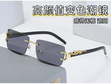 Load image into Gallery viewer, 1 PC Fashionable Women Men Sunglasses Frameless Rectangular Personalized Sunglasses for Daily Life Vintage Sun Glasses