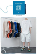 Load image into Gallery viewer, Men's summer suits, Korean-style clothing, two-piece suits, men's shirts, sportswear, jogging attire, checked-pattern T-shirts +