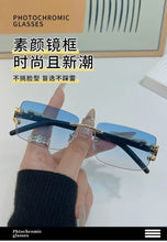 Load image into Gallery viewer, 1 PC Fashionable Women Men Sunglasses Frameless Rectangular Personalized Sunglasses for Daily Life Vintage Sun Glasses