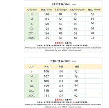 Load image into Gallery viewer, 2025 New Trend Sports 2-piece Set Simple Fashion West Coast Breathable Business Casual temperament Men Spring And Autumn 2-piece