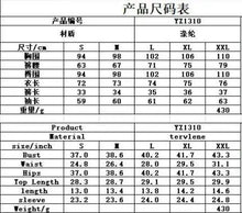 Load image into Gallery viewer, Two Piece Sets Women Blazer Set Elegant Office Suits Casual Slim Shorts Set Pants Streetwear Outfit Spring Autumn Tracksuit Work