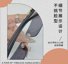 Load image into Gallery viewer, 1 PC Fashionable Women Men Sunglasses Frameless Rectangular Personalized Sunglasses for Daily Life Vintage Sun Glasses