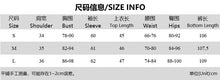 Load image into Gallery viewer, Europe Style Women's Autumn New Solid Color Round Neck Long Sleeve Tight Top Fashion Street Trouser Suit Women