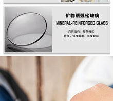 Load image into Gallery viewer, 2024 New Arrival Celestial Star Watch Men Pure Mechanical Watch Automatic Cut Out Waterproof Watch Wormhole Rainbow Spring
