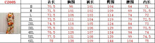 Load image into Gallery viewer, Casual Sets for Women 2 pieces Summer Fashion Printed Satin Two Piece Sets Women Sexy Round Neck Top+Wide Leg Long Pants Outfits
