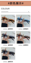 Load image into Gallery viewer, 1 PC Fashionable Women Men Sunglasses Frameless Rectangular Personalized Sunglasses for Daily Life Vintage Sun Glasses
