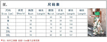 Load image into Gallery viewer, Casual Vacation Beach Outfits Sexy Hollow Out Suspender Top And Long Pants Set New Summer Fashion Lace Up Printed Women&#39;s Suit
