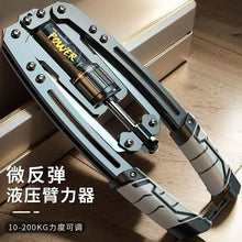 Load image into Gallery viewer, Hydraulic Arm Strength Device Adjustable for Training and Fitness Equipment To Exercise Chest Muscles, Hand Grips Strength Bars
