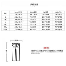 Load image into Gallery viewer, 2025 New 3D Printed Half Zipper Men Long Sleeve Long Pants Set Zipper Closure Comfortable Fit Fashion Casual Outfit
