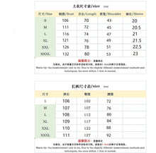 Load image into Gallery viewer, 2025 New Men&#39;s POLO Shirt 2 Sets Casual Fashion Commercial Breathable Lapel, Pants pull rope Solid Color Men 2 sets
