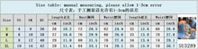 Load image into Gallery viewer, Sexy Summer Outfits Women 2024 Fashion Jean Dress with Skirt 2 Piece Sets Bustier Blue Denim Two Piece Outfit Split Skirt Set
